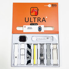 Ultra S8 Full Set kaina ir informacija | Išmanieji laikrodžiai (smartwatch) | pigu.lt
