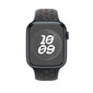 Beep Sport Silikoon Rihm Black kaina ir informacija | Išmaniųjų laikrodžių ir apyrankių priedai | pigu.lt