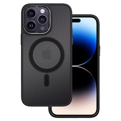 Магнитный карбоновый чехол Tel Protect для Iphone 11 Pro Max, черный цена и информация | Чехлы для телефонов | pigu.lt