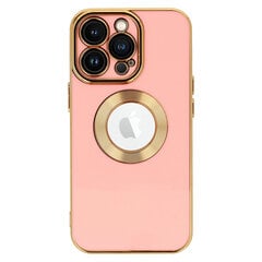 Чехол Beauty Case для iPhone 14 Pro, черный цена и информация | Чехлы для телефонов | pigu.lt