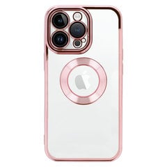 Чехол Beauty Clear Case для iPhone 14 Pro Max, золотистый цена и информация | Чехлы для телефонов | pigu.lt