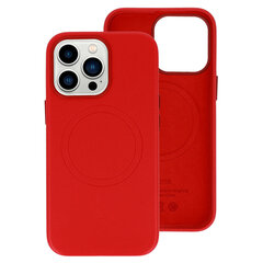 Кожаный чехол MagSafe для Iphone 14 Pro Розовый цена и информация | Чехлы для телефонов | pigu.lt