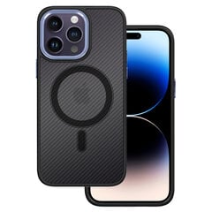 Чехол Tel Protect Magnetic Carbon для Iphone 11 Черно-фиолетовый цена и информация | Чехлы для телефонов | pigu.lt