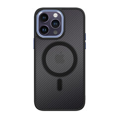 Чехол Tel Protect Magnetic Carbon для Iphone 11 Черно-фиолетовый цена и информация | Чехлы для телефонов | pigu.lt