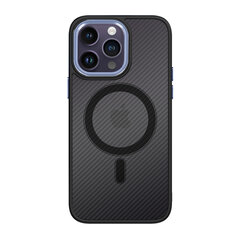 Чехол Tel Protect Magnetic Carbon для Iphone 11 Pro Черно-фиолетовый цена и информация | Чехлы для телефонов | pigu.lt