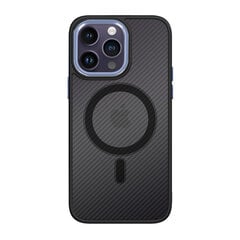 Чехол Tel Protect Magnetic Carbon для Iphone 13 Черно-фиолетовый цена и информация | Чехлы для телефонов | pigu.lt