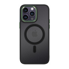 Чехол Tel Protect Magnetic Carbon для Iphone 14 Черно-зеленый цена и информация | Чехлы для телефонов | pigu.lt