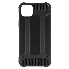 Чехол Armor Carbon Case для Iphone 15 Plus Черный цена и информация | Чехлы для телефонов | pigu.lt