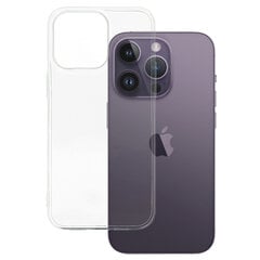 Ультрапрозрачный чехол толщиной 1 мм для Iphone 15 Pro Max, прозрачный цена и информация | Чехлы для телефонов | pigu.lt
