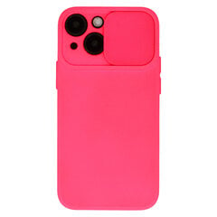 Camshield Soft для Xiaomi Redmi Note 12 4G Розовый цена и информация | Чехлы для телефонов | pigu.lt
