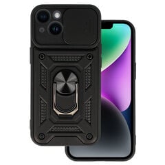 Чехол для выдвижной камеры для Realme 11 Pro, черный цена и информация | Чехлы для телефонов | pigu.lt