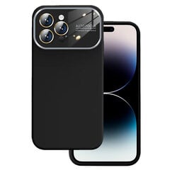 Мягкий силиконовый чехол для линз для Iphone 14 Pro Max зеленый цена и информация | Чехлы для телефонов | pigu.lt