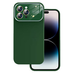 Мягкий силиконовый чехол для линз для Iphone 15 Plus зеленый цена и информация | Чехлы для телефонов | pigu.lt