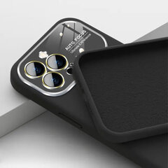 Мягкий силиконовый чехол для линз для Iphone 15 Pro Max черный цена и информация | Чехлы для телефонов | pigu.lt