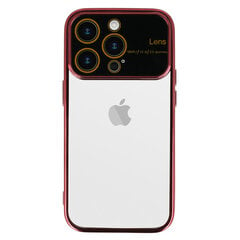 Чехол Electro Lens для Iphone 7/8/SE 2020/SE 2022 Cherry цена и информация | Чехлы для телефонов | pigu.lt