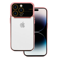 Чехол Electro Lens Case для Iphone XR Розовое золото цена и информация | Чехлы для телефонов | pigu.lt