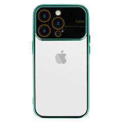 Чехол Electro Lens для Iphone XR Бирюзовый цена и информация | Чехлы для телефонов | pigu.lt