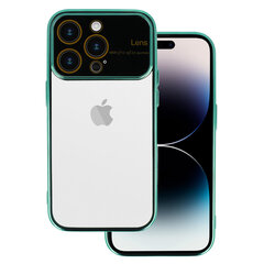 Чехол Electro Lens Case для Iphone 15 Бирюзовый цена и информация | Чехлы для телефонов | pigu.lt