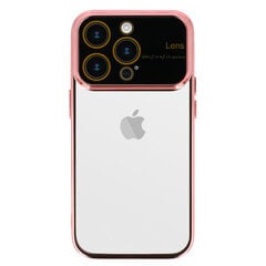 Чехол Electro Lens Case для Iphone 15 Pro Max Розовое золото цена и информация | Чехлы для телефонов | pigu.lt