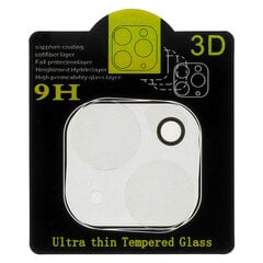 TopTel Tempered Glass for camera kaina ir informacija | Apsauginės plėvelės telefonams | pigu.lt