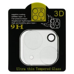 TopTel Tempered Glass for camera kaina ir informacija | Apsauginės plėvelės telefonams | pigu.lt