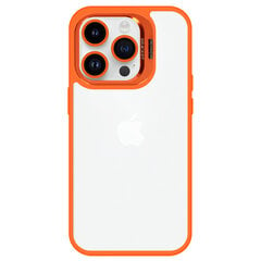 Чехол Tel Protect Kickstand + стекло камеры (объектив) для Iphone 11 бордовый цена и информация | Чехлы для телефонов | pigu.lt