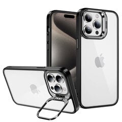 Чехол Tel Protect Kickstand + стекло камеры (объектив) для Iphone 11 бордовый цена и информация | Чехлы для телефонов | pigu.lt