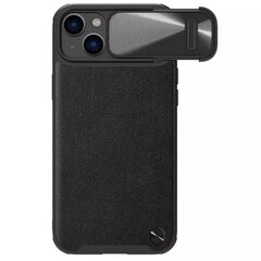Кожаный магнитный чехол Nillkin CamShield S для Iphone 14 Pro Max зеленый цена и информация | Чехлы для телефонов | pigu.lt