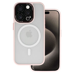 Чехол Liavec LK Magsafe для Iphone 15 Plus светло-розовый цена и информация | Чехлы для телефонов | pigu.lt