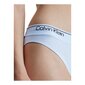 Calvin Klein kelnaitės moterims 84795, baltos цена и информация | Kelnaitės | pigu.lt