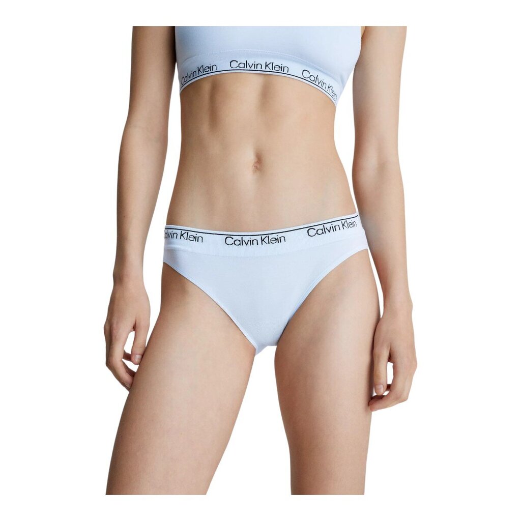 Calvin Klein kelnaitės moterims 84795, baltos цена и информация | Kelnaitės | pigu.lt