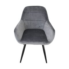 2-ių kėdžių komplektas, pilkas kaina ir informacija | Virtuvės ir valgomojo kėdės | pigu.lt