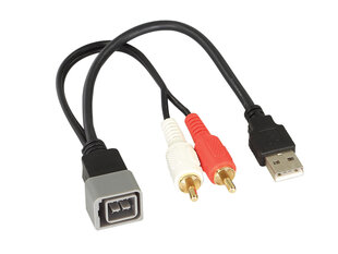 USB ir AUX jungties perėjimas Nissan цена и информация | USB адаптеры для штатных магнитол | pigu.lt