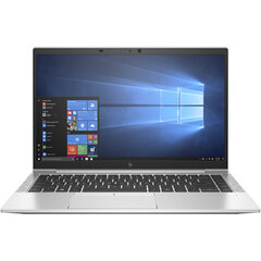 HP EliteBook 830 G7; Intel core i5-10210U|16GB|13.3" LED FHD|256 GB|Windows 11 PRO|Atnaujintas/Renew kaina ir informacija | Nešiojami kompiuteriai | pigu.lt