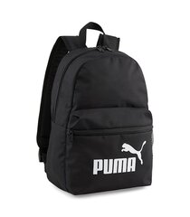 Kuprinė Puma Phase Small kaina ir informacija | Kuprinės ir krepšiai | pigu.lt