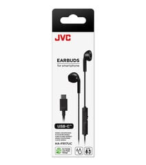 JVC HA-FR17UC-BU Black цена и информация | Теплая повязка на уши, черная | pigu.lt