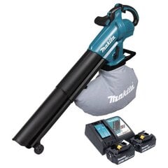 Аккумуляторная воздуходувка и пылесос для уборки листьев, Makita DUB 187 RM2, 18 В, с аккумулятором и зарядным устройством цена и информация | Пылесосы для сбора листьев, измельчители веток, очистители тротуарной плитки | pigu.lt