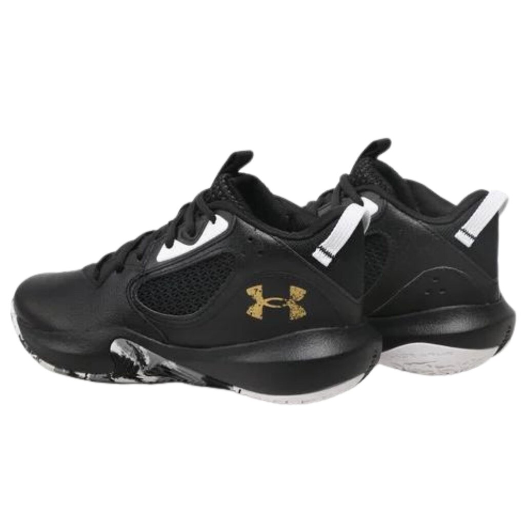 Laisvalaikio batai vyrams Under Armour 3025616003, juodi цена и информация | Kedai vyrams | pigu.lt