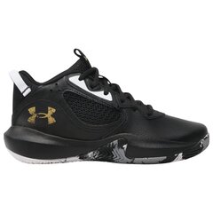 Laisvalaikio batai vyrams Under Armour 3025616003, juodi kaina ir informacija | Kedai vyrams | pigu.lt