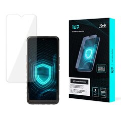 Xiaomi Redmi 12 - 3mk 1UP screen protector цена и информация | Защитные пленки для телефонов | pigu.lt