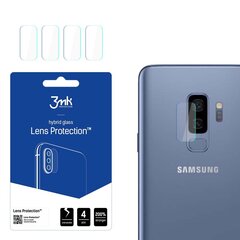 Samsung Galaxy S9 Plus - 3mk Lens Protection™ screen protector цена и информация | Google Pixel 3a - 3mk FlexibleGlass Lite™ защитная пленка для экрана | pigu.lt