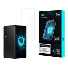 Samsung Galaxy Z Fold 5 (Front) - 3mk 1UP screen protector цена и информация | Защитные пленки для телефонов | pigu.lt