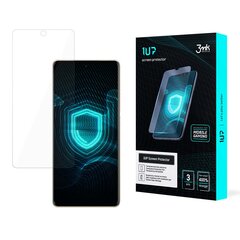 Vivo X100 - 3mk 1UP screen protector цена и информация | Защитные пленки для телефонов | pigu.lt