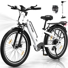 Elektrinis dviratis Hitway BK16 26", baltas kaina ir informacija | Elektriniai dviračiai | pigu.lt