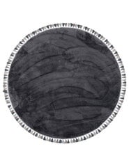 Kilimas Maximo 120x120 cm цена и информация | Ковры | pigu.lt