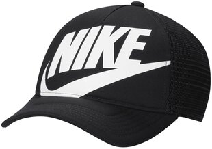Kepurė vaikams Nike Nk Rise Cap, juodas kaina ir informacija | Aksesuarai vaikams | pigu.lt