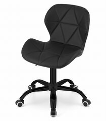 Вращающееся кресло, экокожа - черный цена и информация | Офисные кресла | pigu.lt