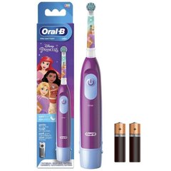 Электрическая зубная щетка Oral-B Advance Princess B4510K цена и информация | Электрические зубные щетки | pigu.lt