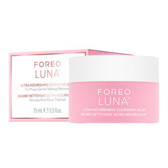 Очищающий бальзам Foreo Luna Ultra Nourishing Cleansing Balm, 75 мл цена и информация | Средства для очищения лица | pigu.lt