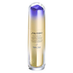 Ночная сыворотка для лица Shiseido Vital Perfection, 80 мл цена и информация | Сыворотки для лица, масла | pigu.lt